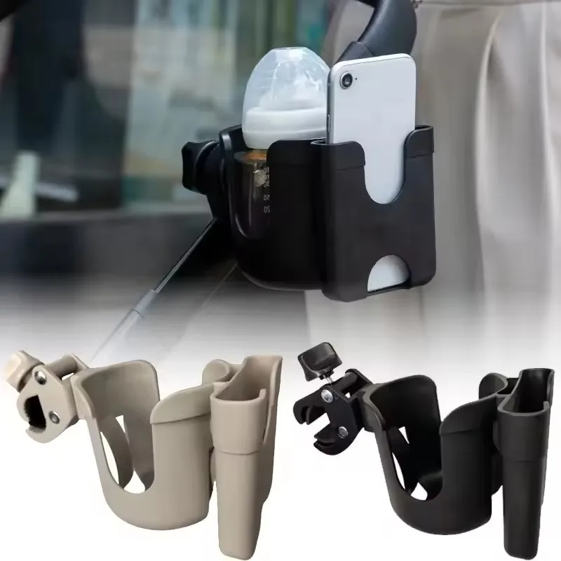 Travel Accessories For 3 Year Old - Porte-gobelets antidérapants pour poussette, accessoires universels