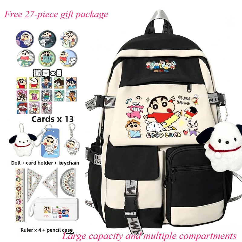 Travel Accessories Japan - Sac à dos scolaire mignon Crayon