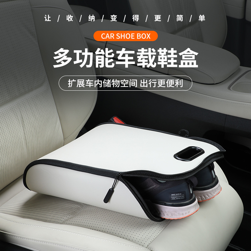 Car Seat Travel Bag - Boîte de rangement portable pour chaussures