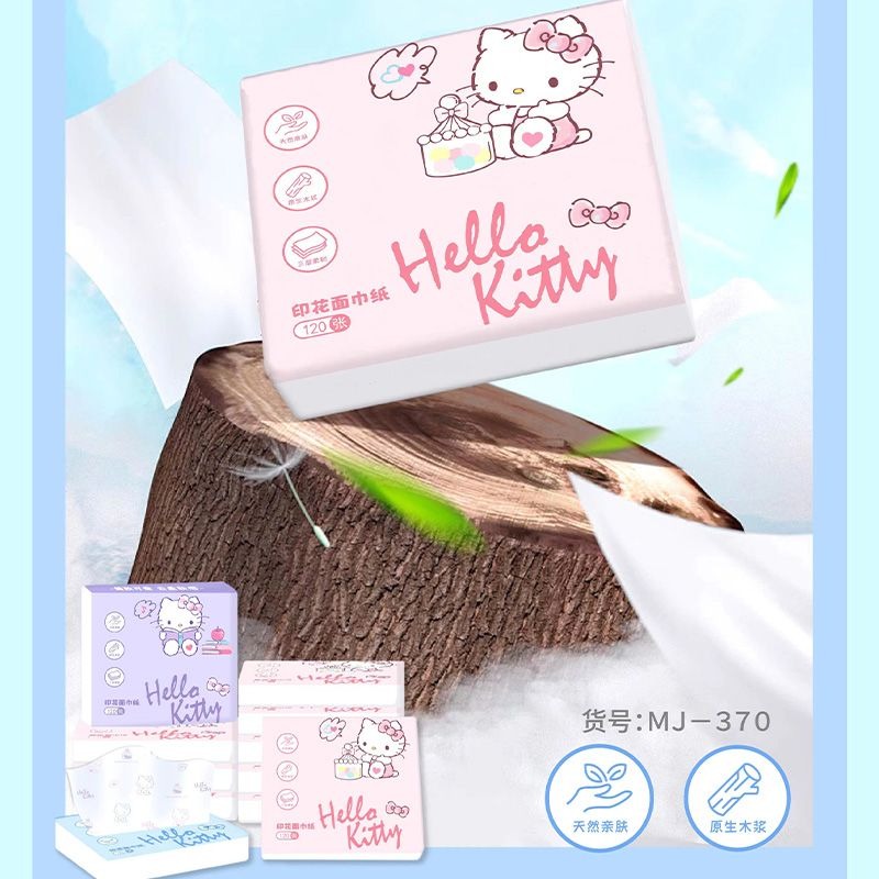 Nouvelles Boîtes de Mouchoirs  - Travel Accessories Japan avis et prix
