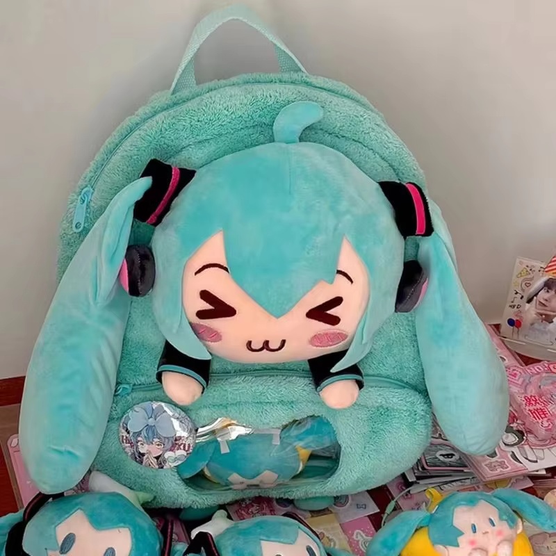Sac à dos en peluche douce bro - Travel Accessories Japan avis et prix