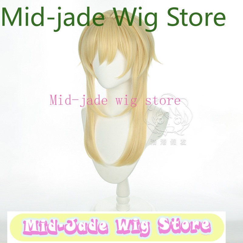 Perruque de cosplay Lumine Gen - Travel Accessories Japan avis et prix