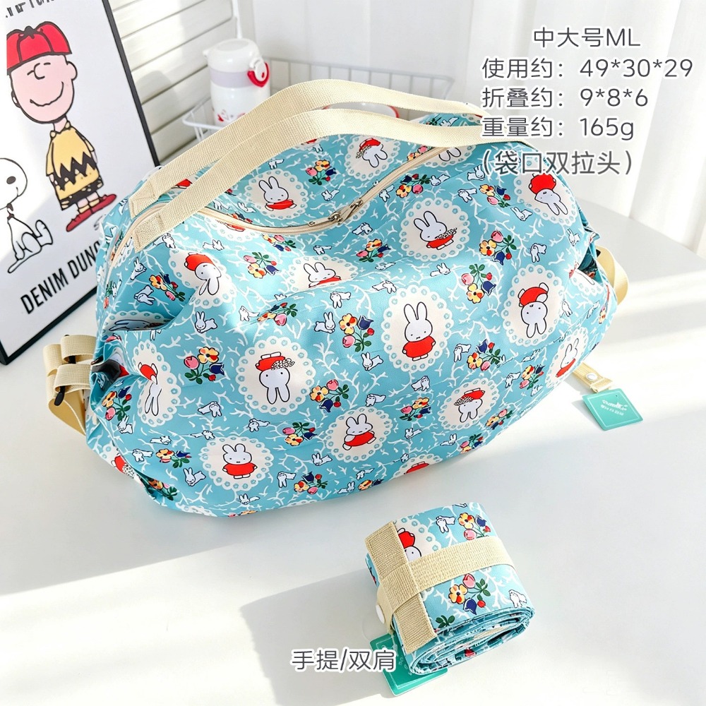 Sac pliable écologique mignon, - Travel Accessories Japan avis et prix